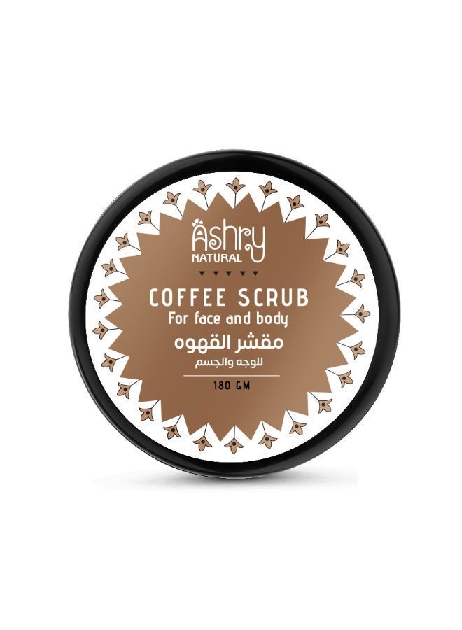 أشري ناتشورال مقشر القهوة الطبيعي للوجه والجسم بزبدة الشيا والسكر لتقشير عميق وبشرة ناعمة ومشرقة - Image 3